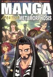 Mangá Metamorfose – Em Inglês