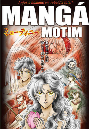 Mangá Motim – Em Português