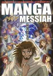 Mangá Messias – Em Inglês