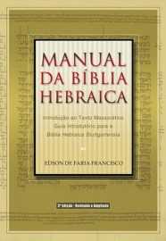 Manual Da Bíblia Hebraica