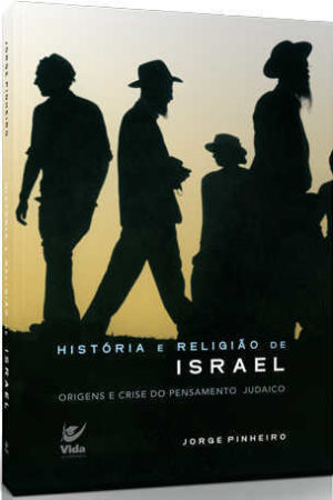 História e religião de Israel