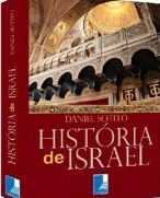 História Da Israel – Templus