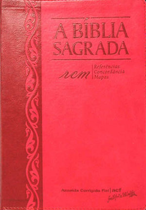 rosa-rcm
