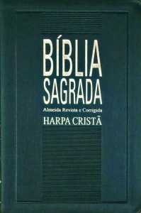 Bíblia Sagrada Média Slim Com Harpa Verde Escuro – Cpad