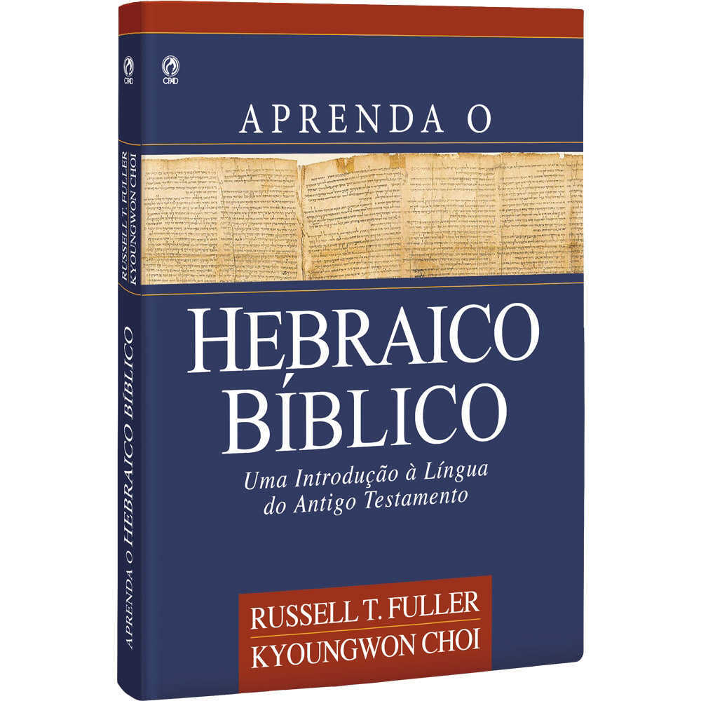 Aprenda O Hebraico Bíblico – Capa Dura