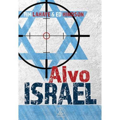 Alvo Israel