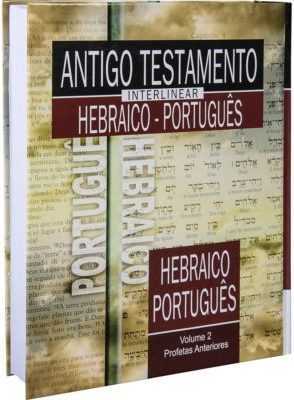 Antigo Testamento Interlinear Hebraico-Português Volume 2