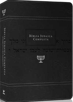 Bíblia Judaica Completa – Cinza