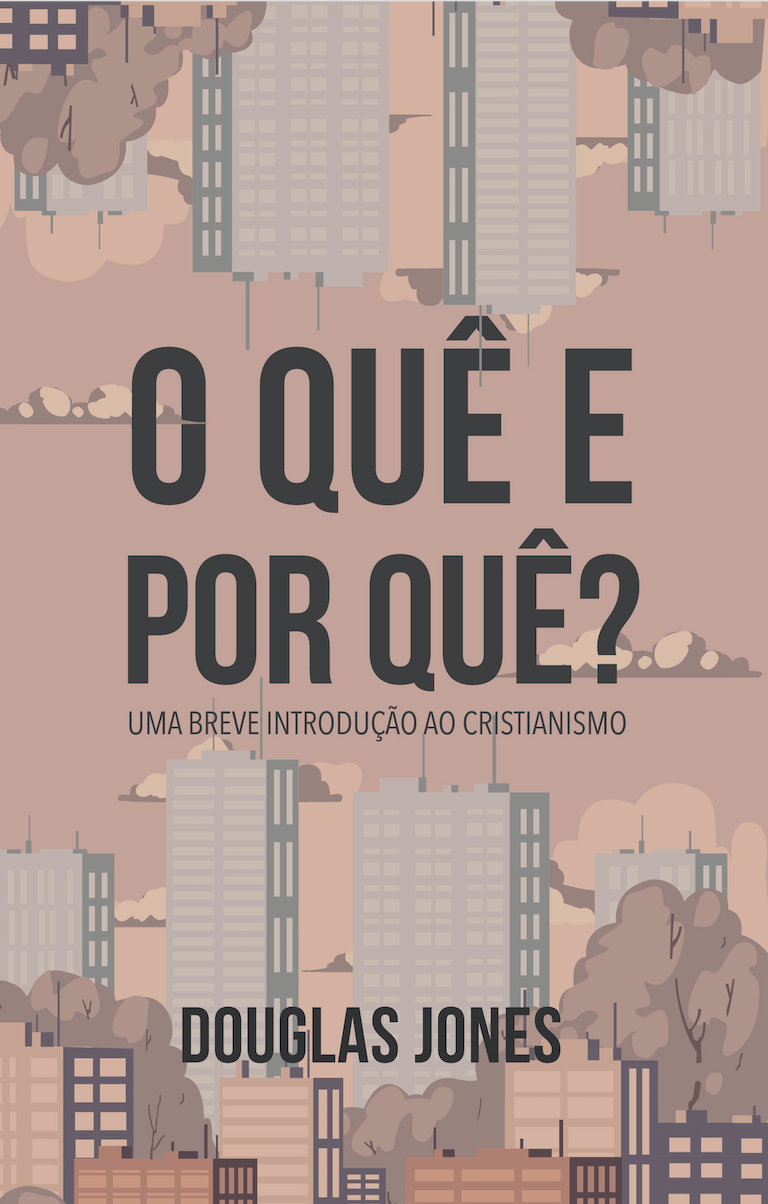 O Quê E Por Quê?