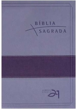 Bíblia Almeida Século 21 Luxo - lilás e roxo c/ referências cruzadas
