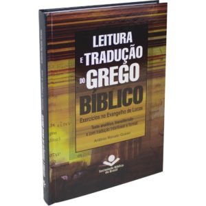 Leitura e tradução do grego bíblico - SBB