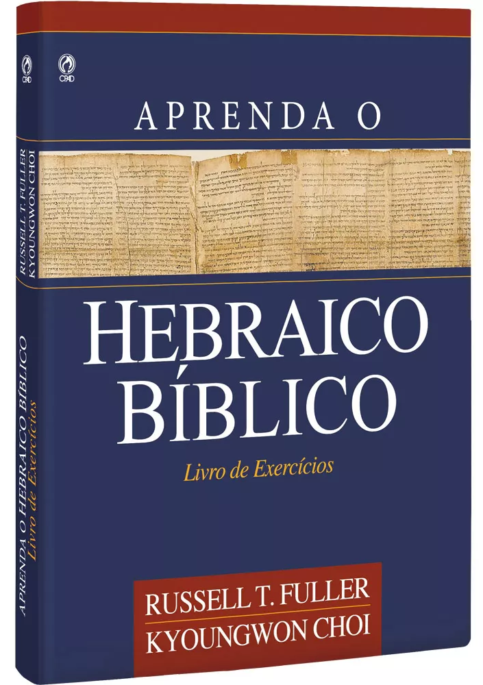 Aprenda O Hebraico Bíblico | Livro De Exercícios
