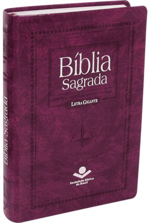 Bíblia Sagrada RC - Purpura Nobre - Letra Gigante c índice