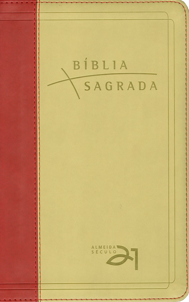 Bíblia Sagrada Século 21 | Vermelha E Areia