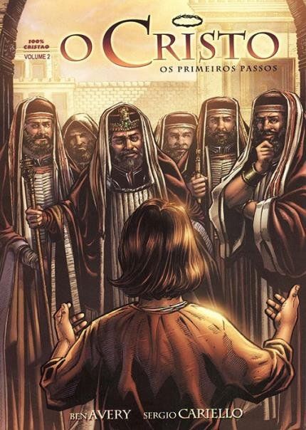 Manga – O Cristo/Os Primeiros Passos