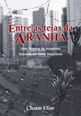 Entre As Teias Da Aranha