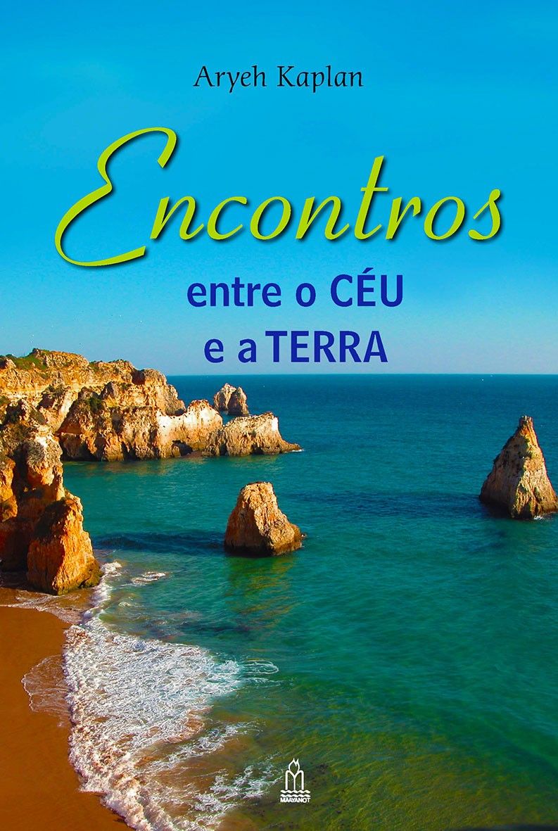 Encontros Entre O Céu E A Terra