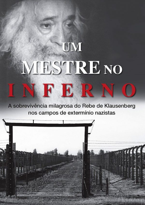 Um Mestre No Inferno