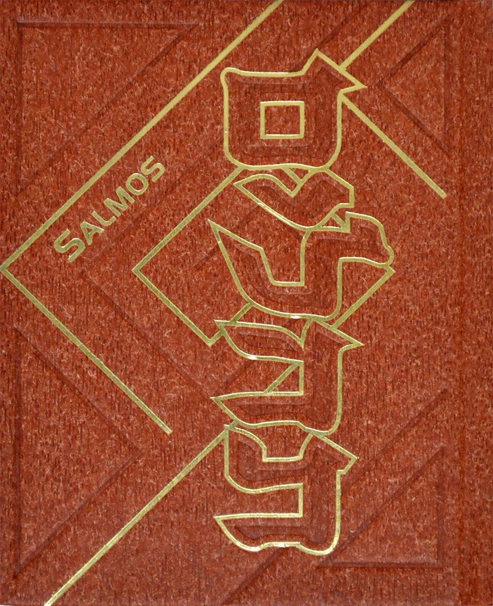 Livro Dos Salmos