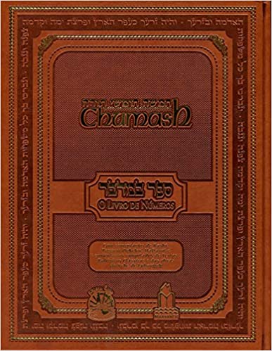 Chumash | Livro De Números
