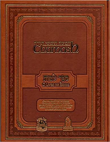 Chumash | Livro De Êxodo