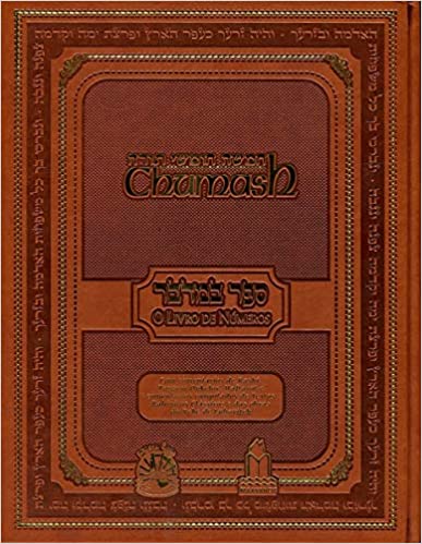 Chumash | Livro De Números