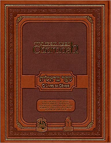 Chumash | Livro De Gênese