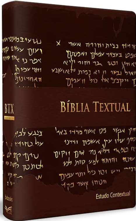 Bíblia Textual | Marrom