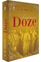 O Treinamento dos Doze | Capa Antiga