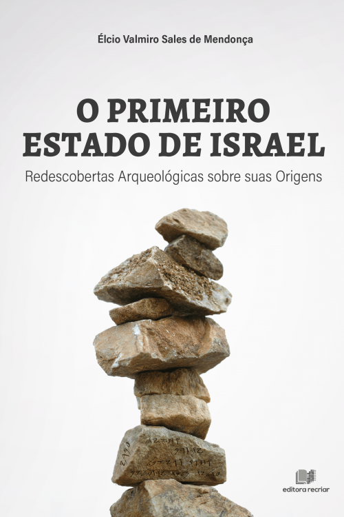 O Primeiro Estado de Israel